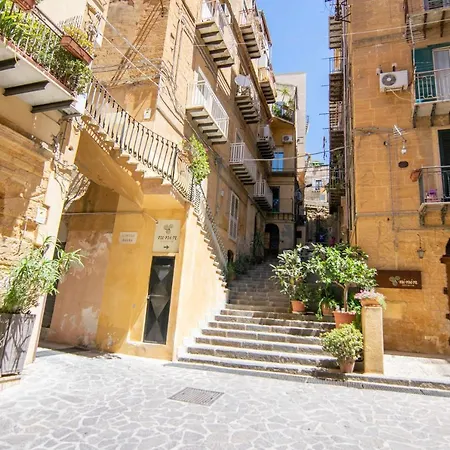 Civico Undici أغريجنتو